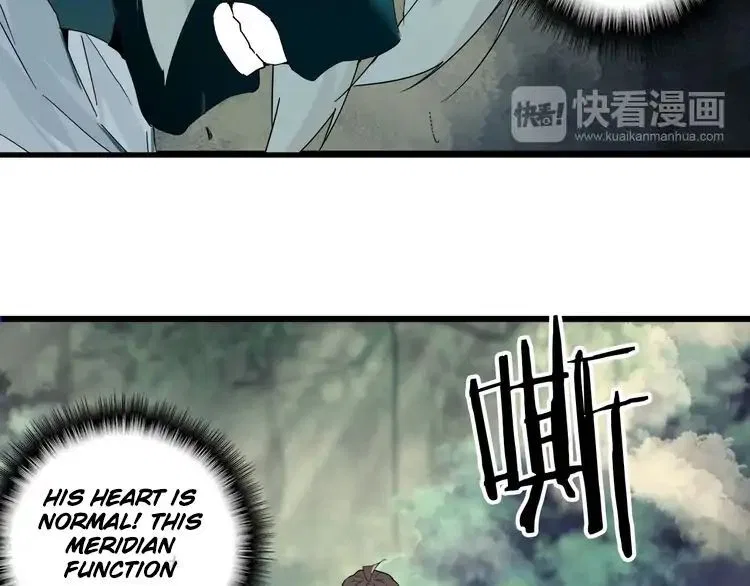 Magic Emperor manga Chapter 2 – Page 5