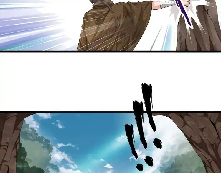 Magic Emperor manga Chapter 2 – Page 39