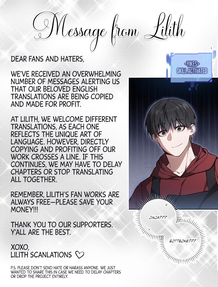 Hunter neun Joyonghi Salgo Sipda Chapter 16 – Page 1