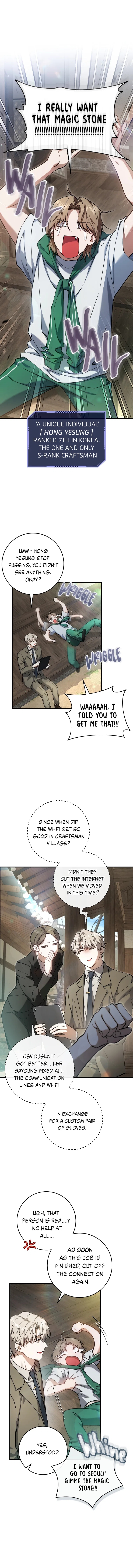 Hunter neun Joyonghi Salgo Sipda Chapter 10 – Page 1