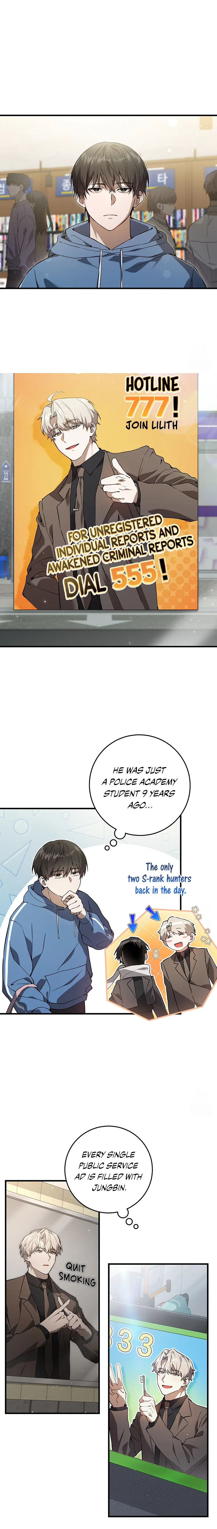 Hunter neun Joyonghi Salgo Sipda Chapter 3 – Page 1