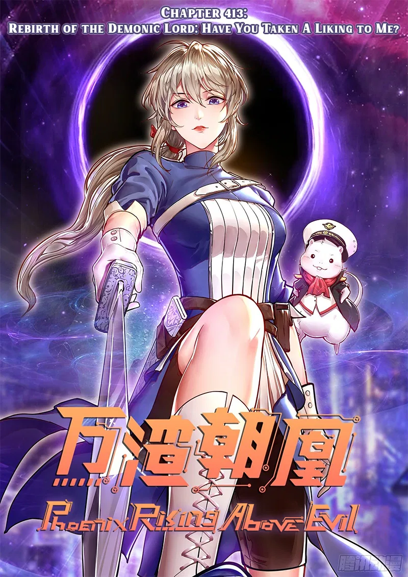 Wàn Zhā Cháo Huáng Chapter 413 – Page 1