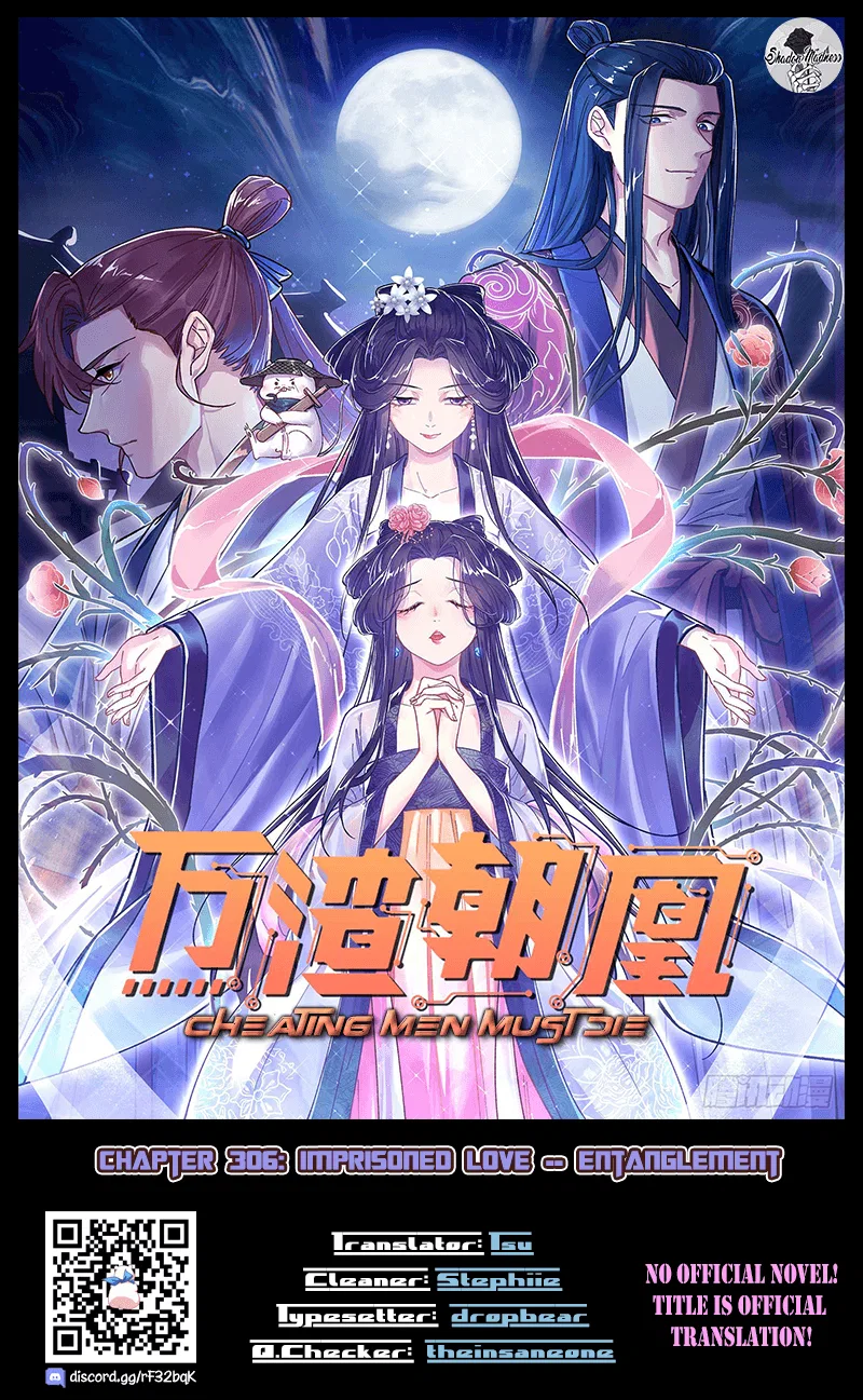 Wàn Zhā Cháo Huáng Chapter 306 – Page 1