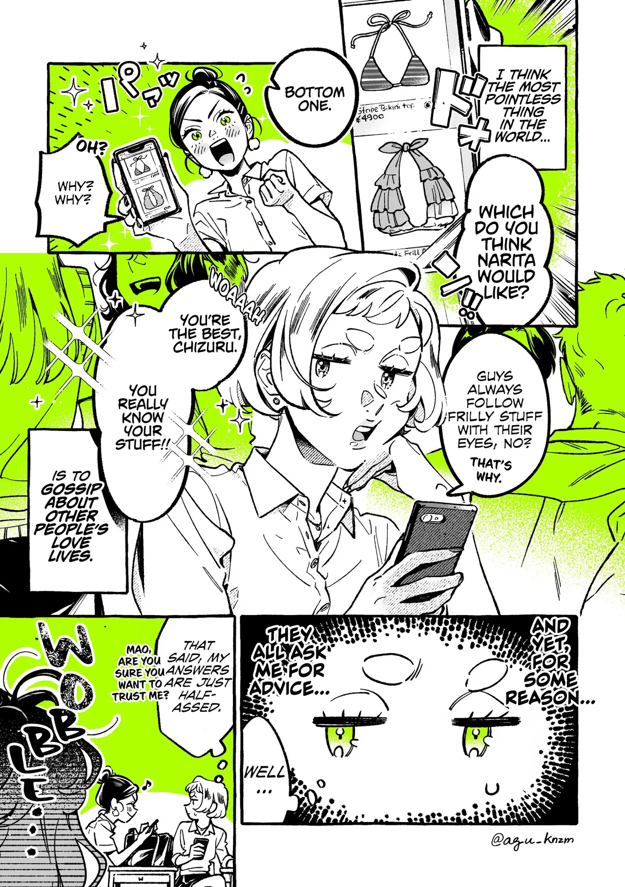 Ki ni Natteru Hito ga Otoko ja Nakatta Chapter 77 – Page 1