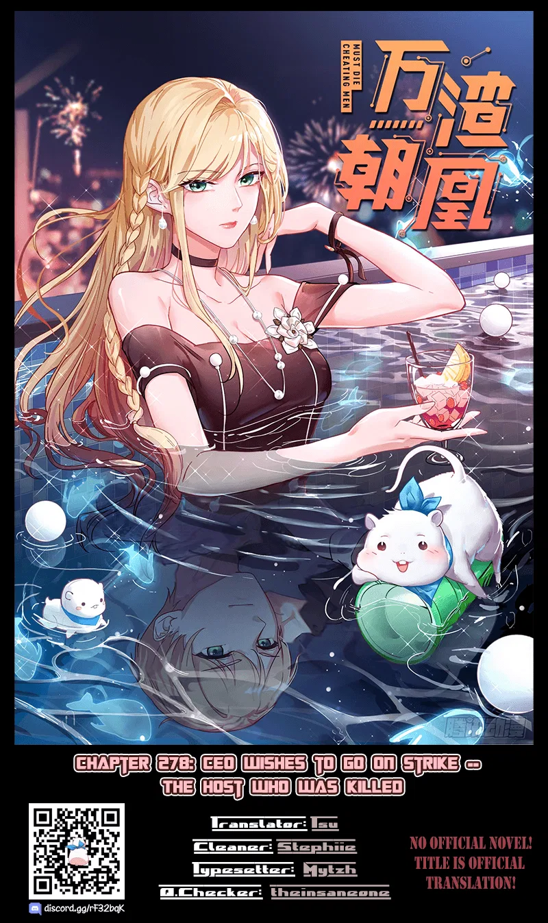 Wàn Zhā Cháo Huáng Chapter 278 – Page 1
