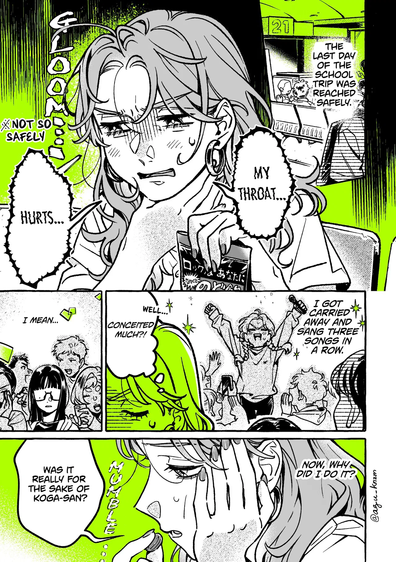 Ki ni Natteru Hito ga Otoko ja Nakatta Chapter 60 – Page 1