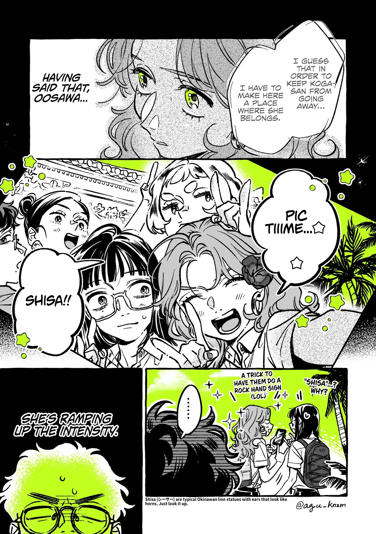 Ki ni Natteru Hito ga Otoko ja Nakatta Chapter 55 – Page 1