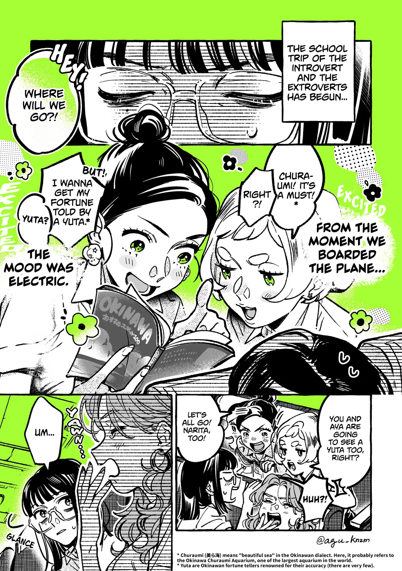 Ki ni Natteru Hito ga Otoko ja Nakatta Chapter 53 – Page 1