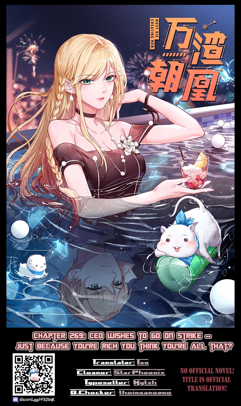 Wàn Zhā Cháo Huáng Chapter 269 – Page 1