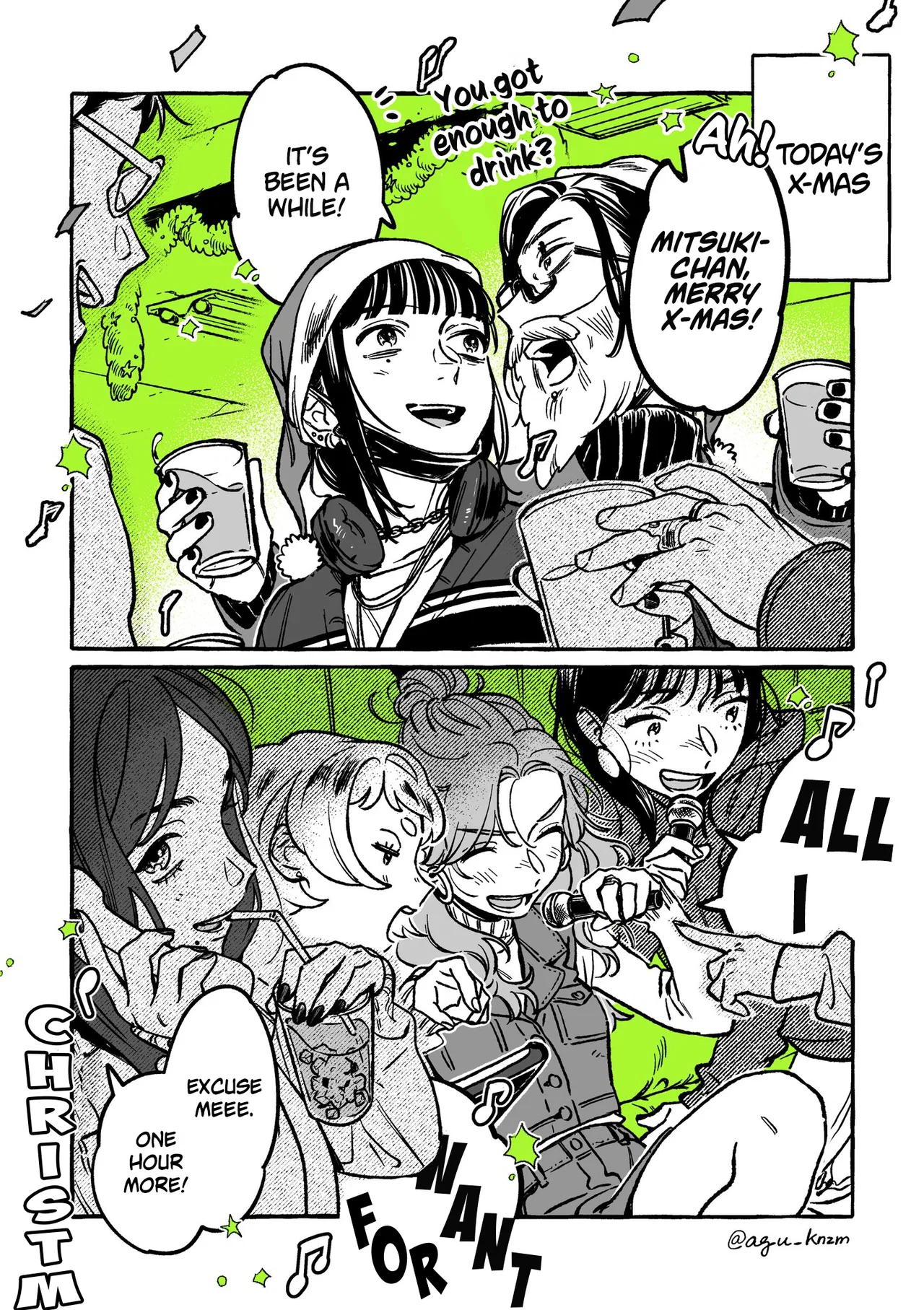 Ki ni Natteru Hito ga Otoko ja Nakatta Chapter 32 – Page 1