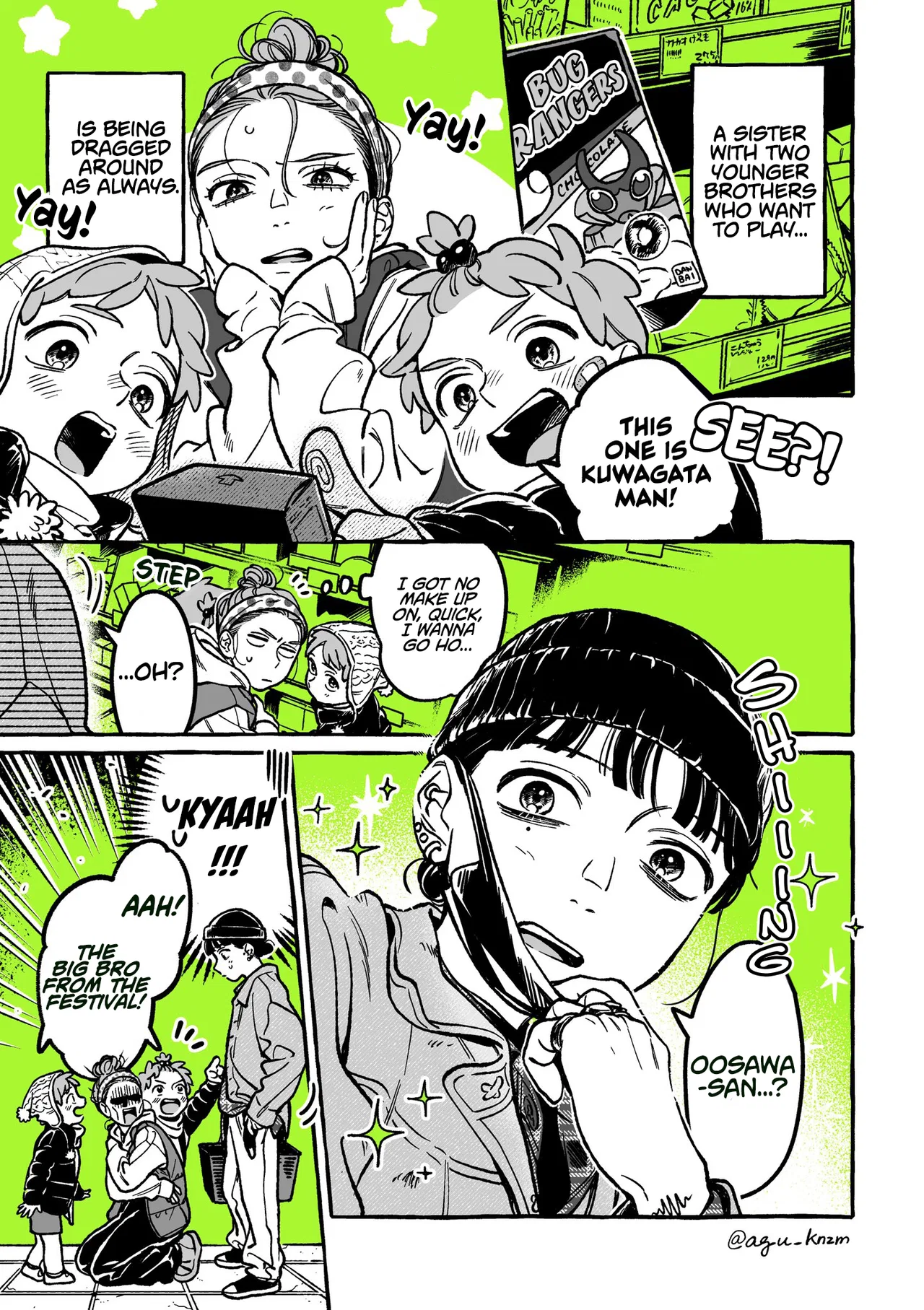 Ki ni Natteru Hito ga Otoko ja Nakatta Chapter 31 – Page 1