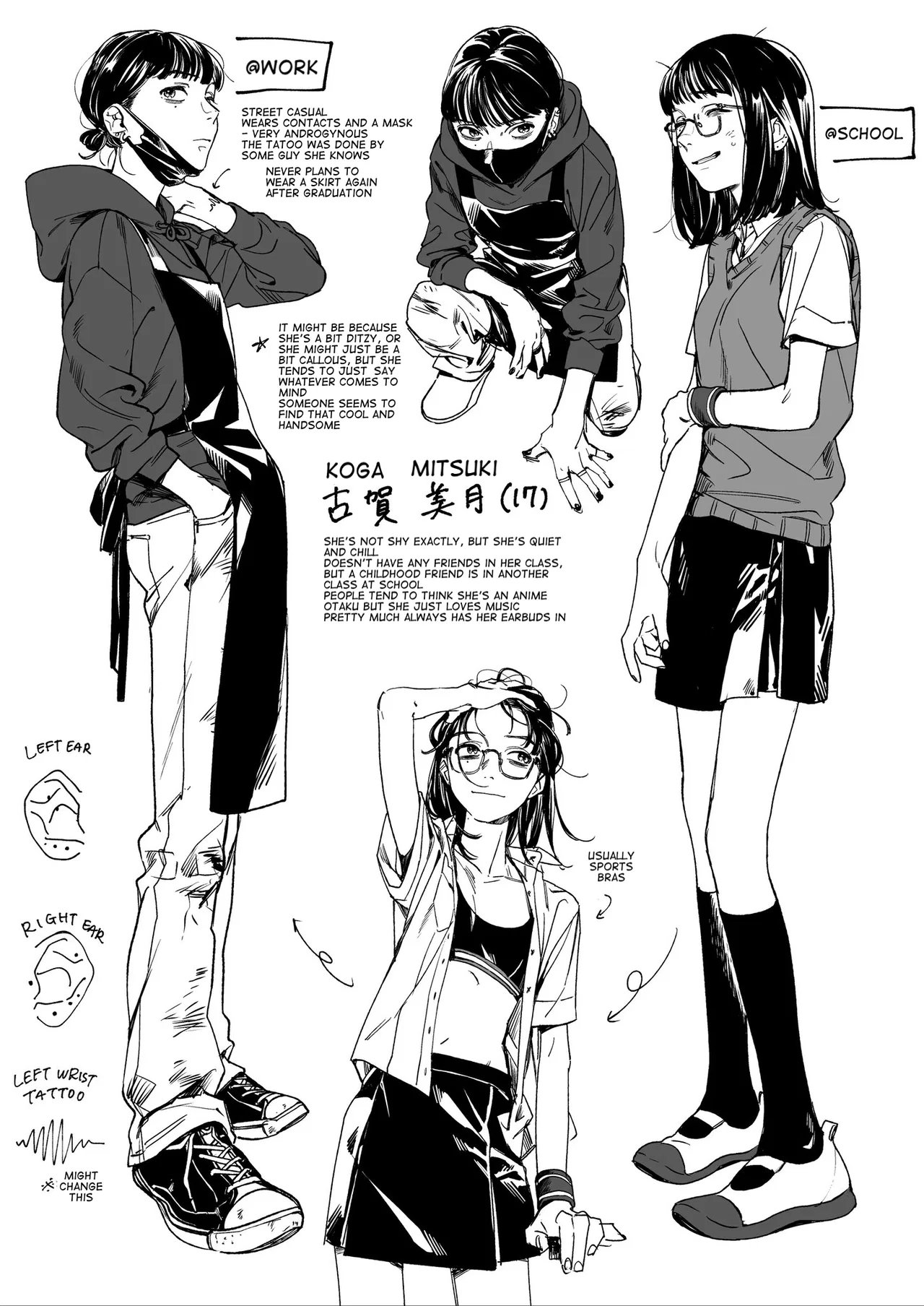 Ki ni Natteru Hito ga Otoko ja Nakatta Chapter 9.1 – Page 1