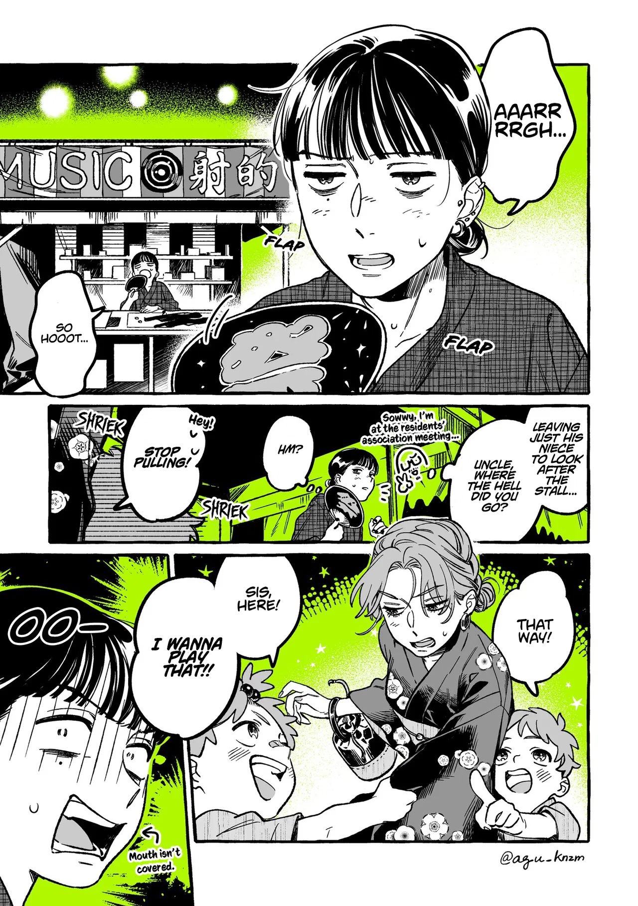 Ki ni Natteru Hito ga Otoko ja Nakatta Chapter 16 – Page 1