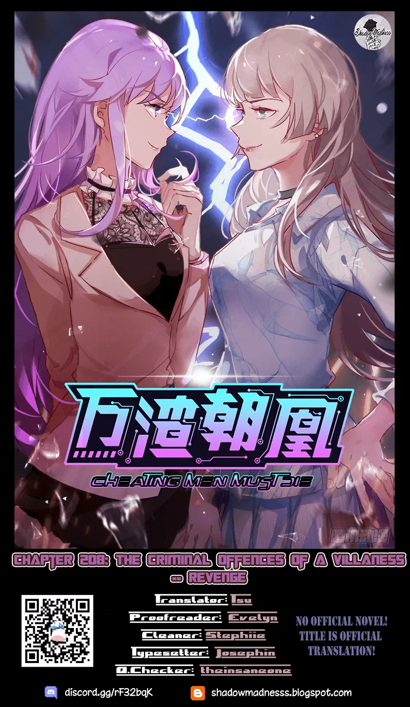 Wàn Zhā Cháo Huáng Chapter 208 – Page 1