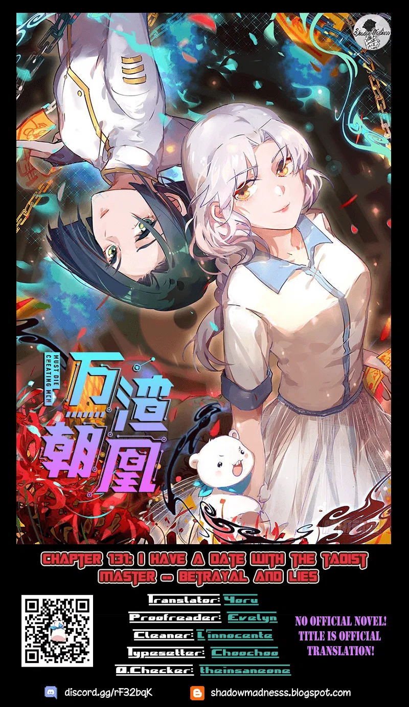 Wàn Zhā Cháo Huáng Chapter 131 – Page 1