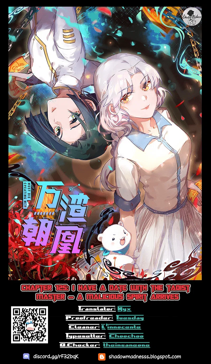 Wàn Zhā Cháo Huáng Chapter 125 – Page 1