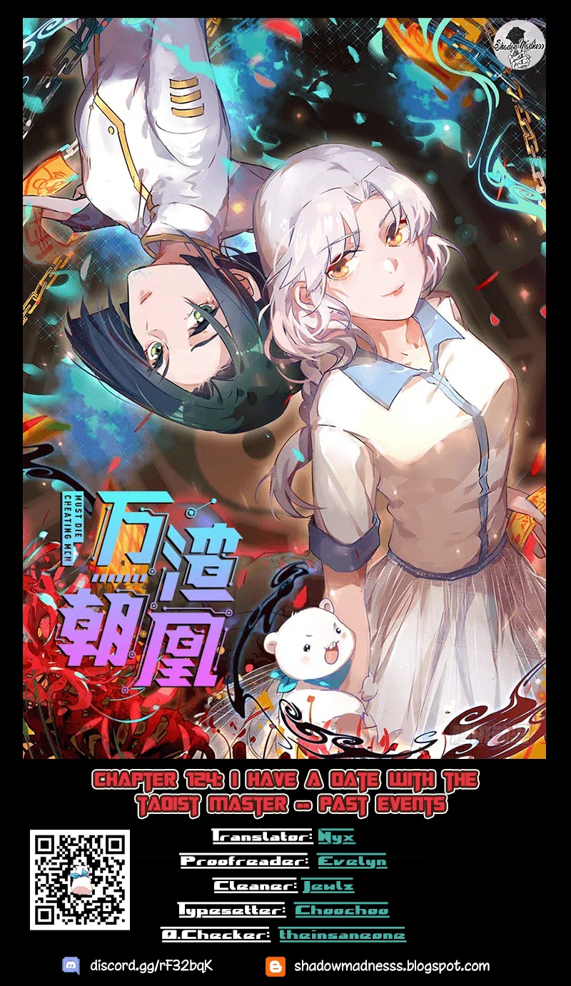 Wàn Zhā Cháo Huáng Chapter 124 – Page 1