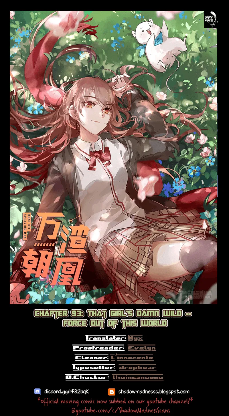 Wàn Zhā Cháo Huáng Chapter 93 – Page 1