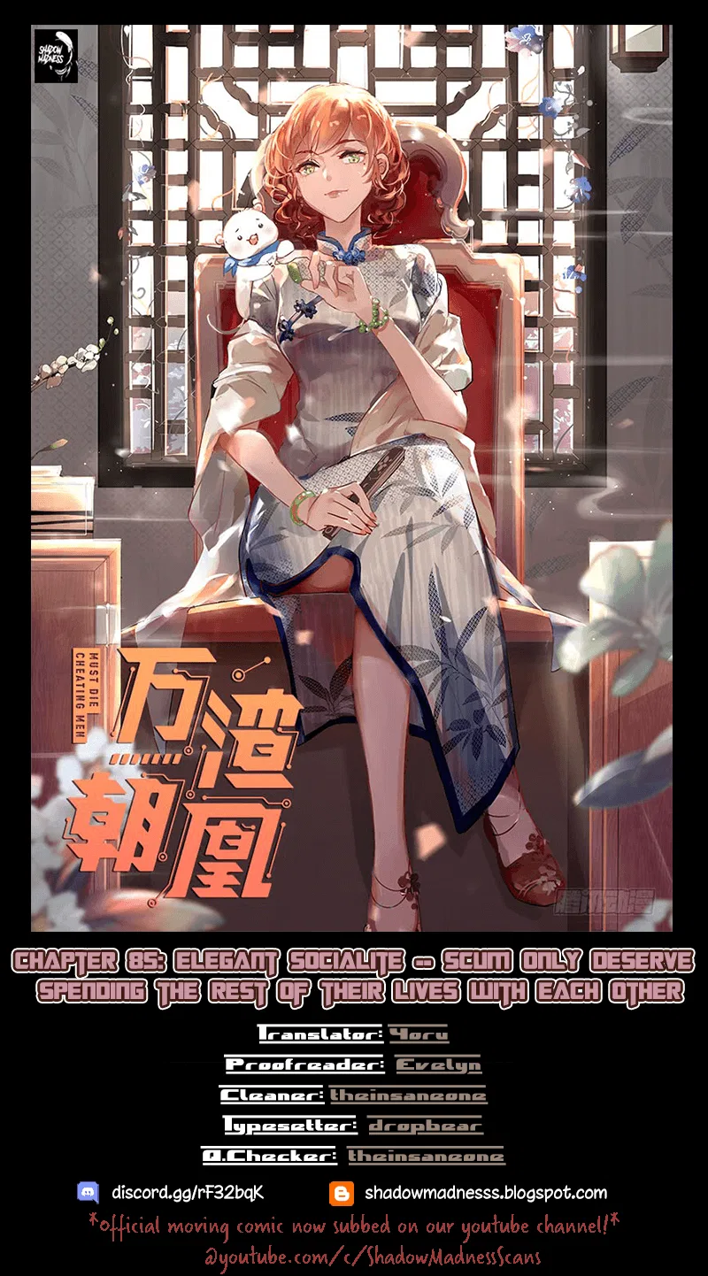 Wàn Zhā Cháo Huáng Chapter 85 – Page 1