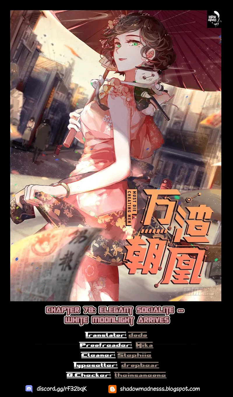 Wàn Zhā Cháo Huáng Chapter 78 – Page 1