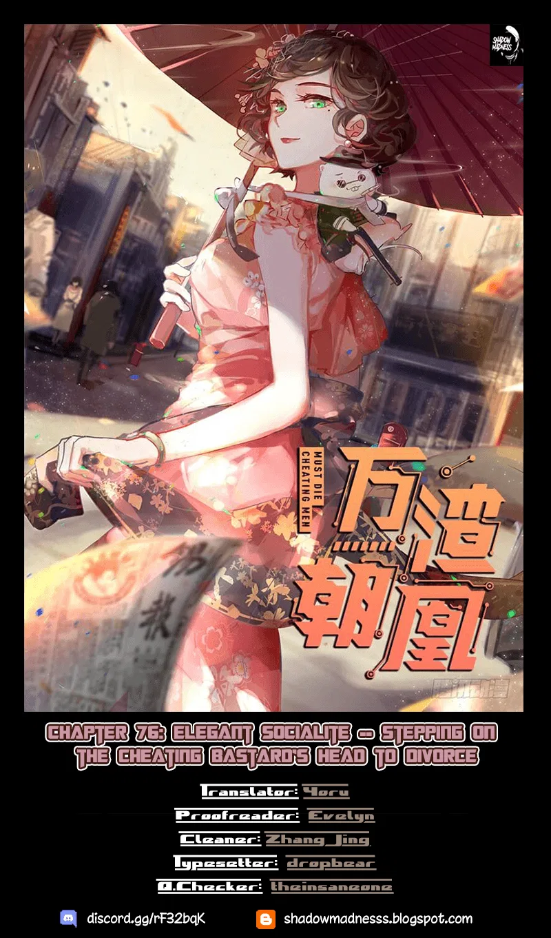 Wàn Zhā Cháo Huáng Chapter 76 – Page 1