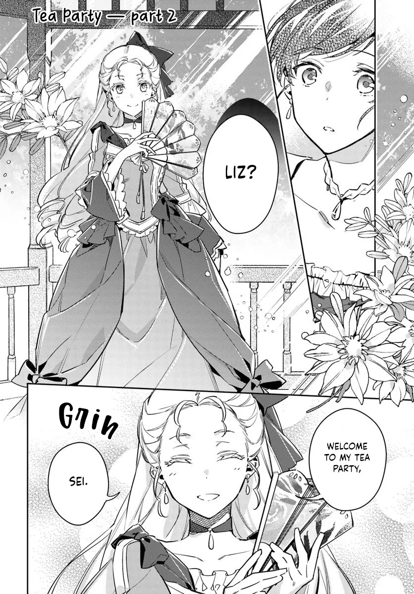 Seijo no Maryoku wa Bannou desu Chapter 15.2 – Page 1