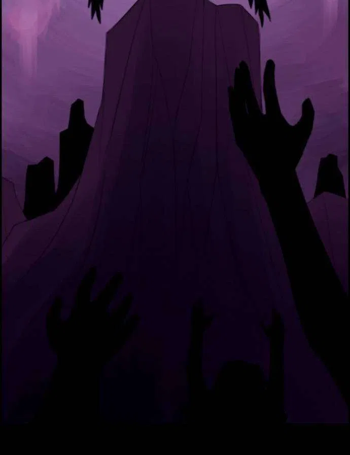 Kubera manga Chapter 6 – Page 6