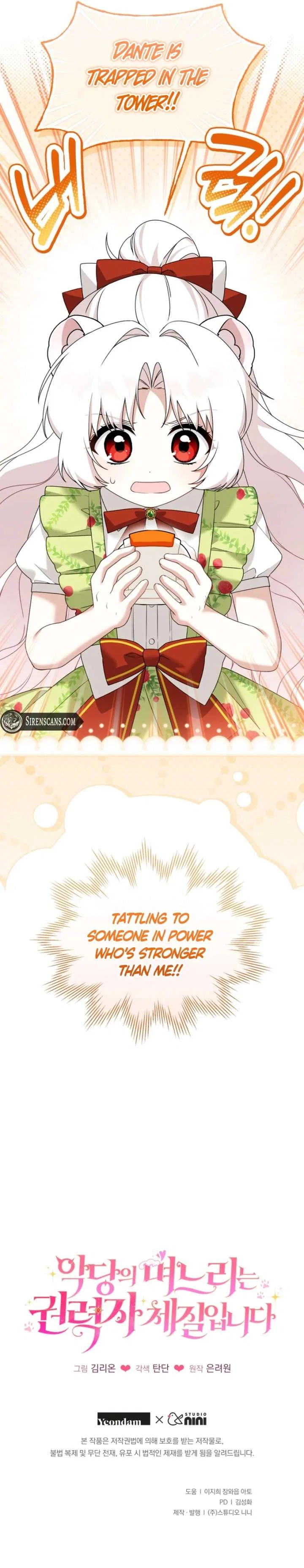 The Villain’s Daughter-In-Law Is a Power Player Chapter 36 – Page 9