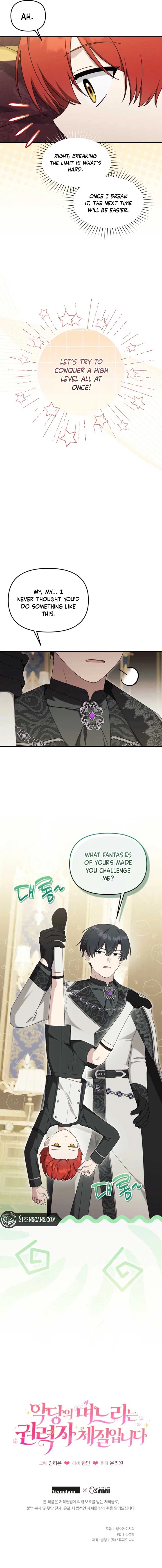 The Villain’s Daughter-In-Law Is a Power Player Chapter 32 – Page 9