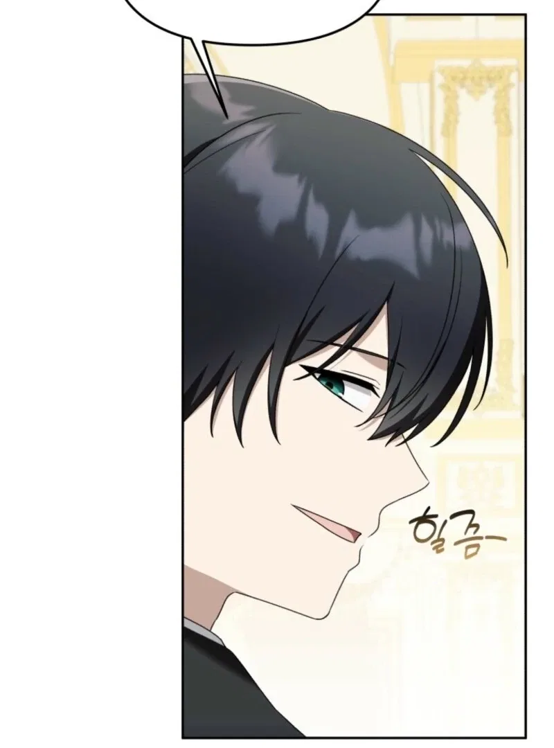 The Villain’s Daughter-In-Law Is a Power Player Chapter 30 – Page 70