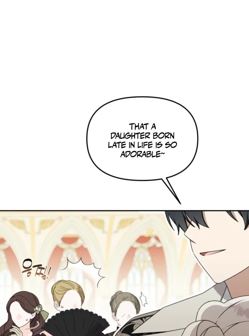 The Villain’s Daughter-In-Law Is a Power Player Chapter 30 – Page 71