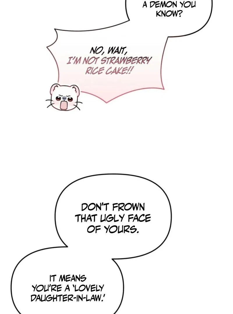The Villain’s Daughter-In-Law Is a Power Player Chapter 30 – Page 74