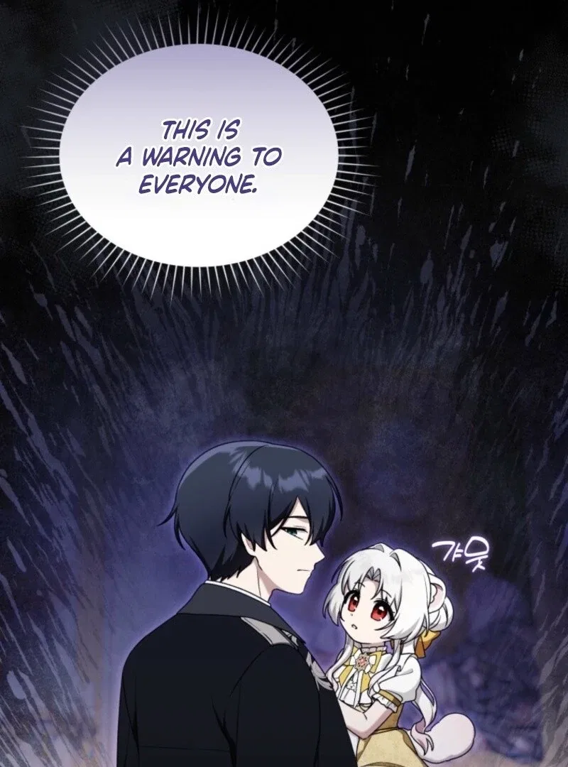 The Villain’s Daughter-In-Law Is a Power Player Chapter 30 – Page 85