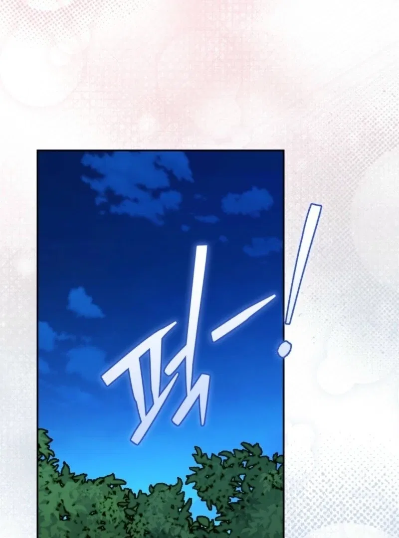 The Villain’s Daughter-In-Law Is a Power Player Chapter 30 – Page 93