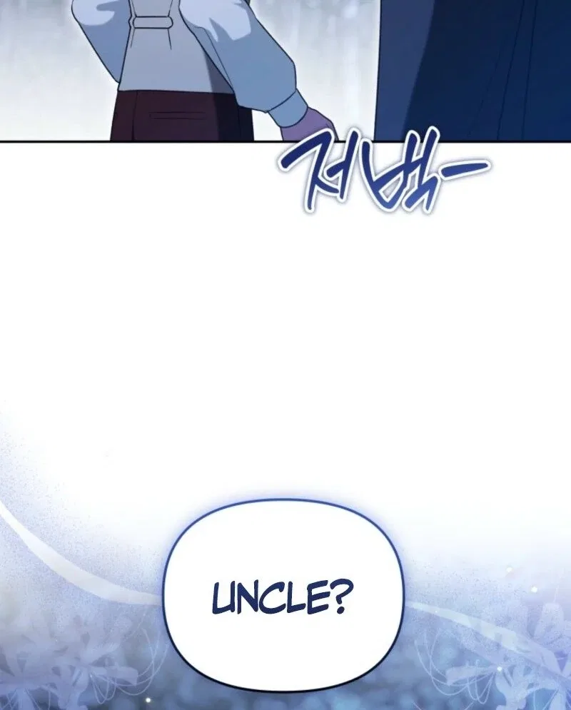 The Villain’s Daughter-In-Law Is a Power Player Chapter 30 – Page 121