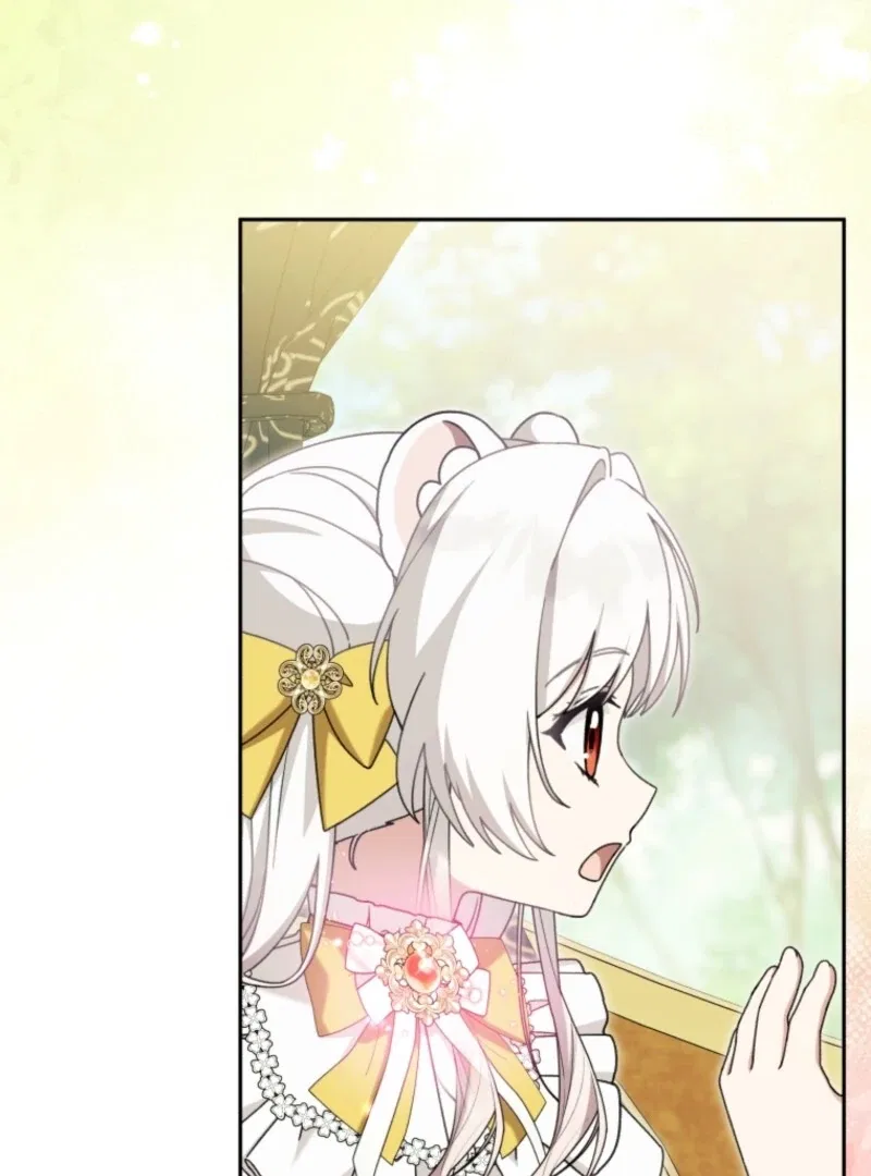 The Villain’s Daughter-In-Law Is a Power Player Chapter 27 – Page 5
