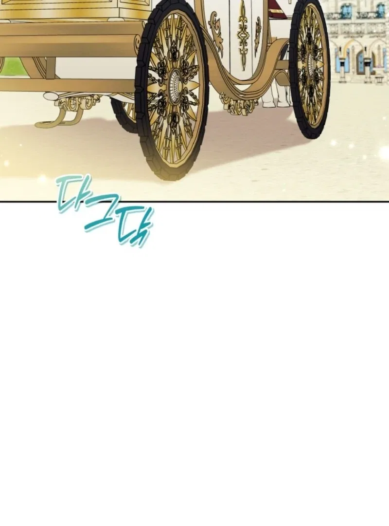 The Villain’s Daughter-In-Law Is a Power Player Chapter 27 – Page 41