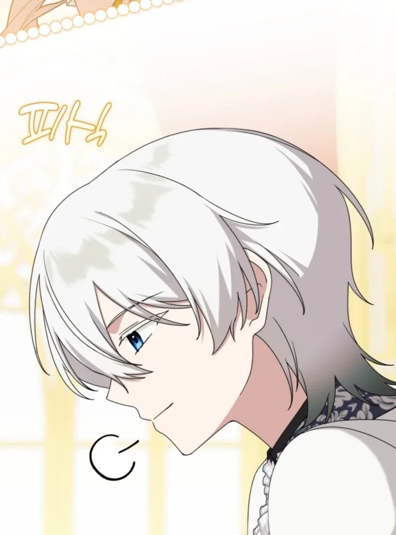 The Villain’s Daughter-In-Law Is a Power Player Chapter 27 – Page 58