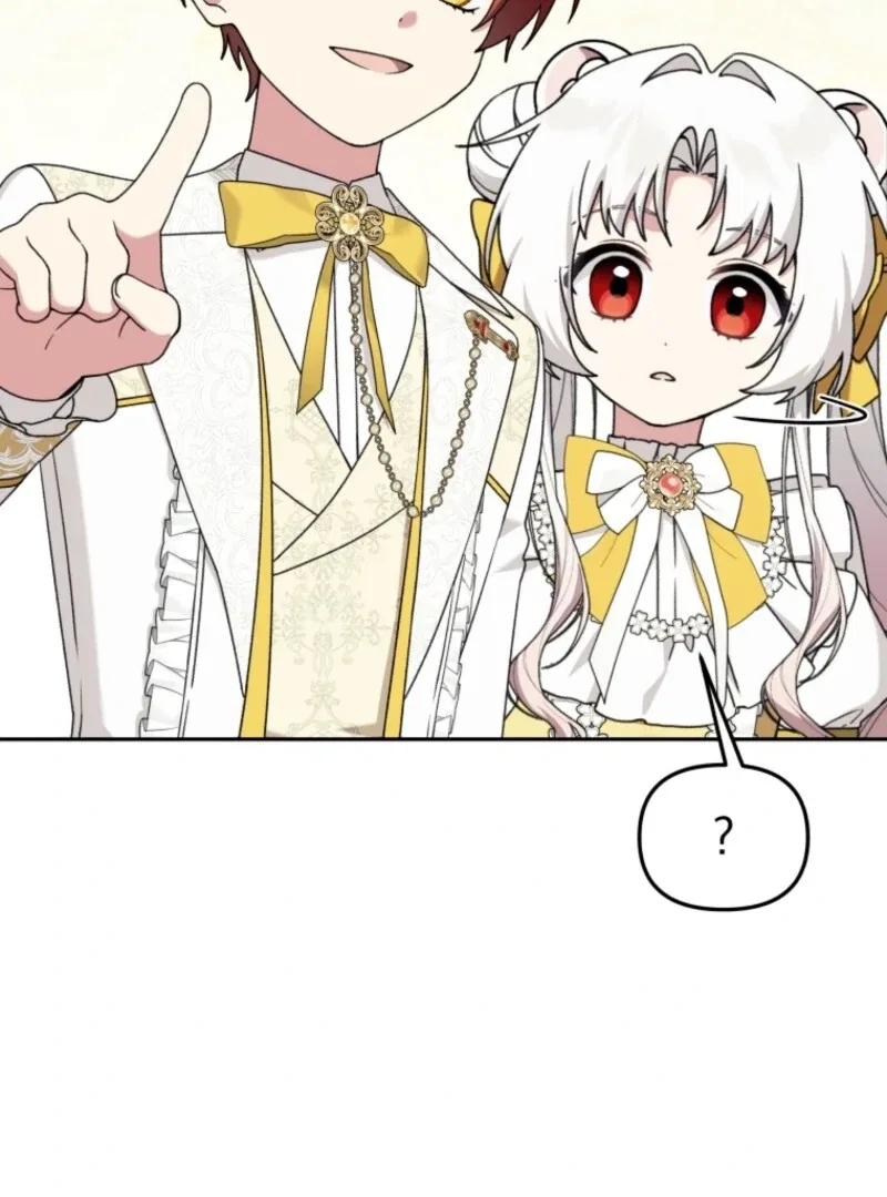 The Villain’s Daughter-In-Law Is a Power Player Chapter 27 – Page 112