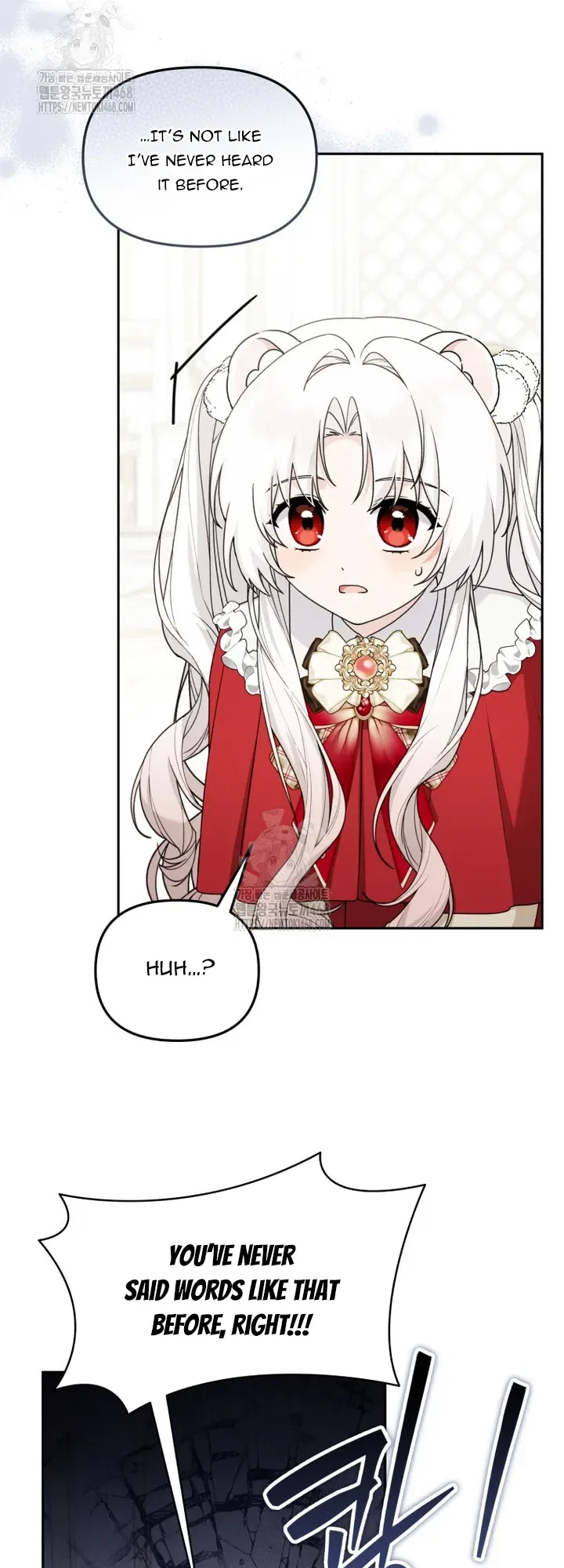 The Villain’s Daughter-In-Law Is a Power Player Chapter 26 – Page 11