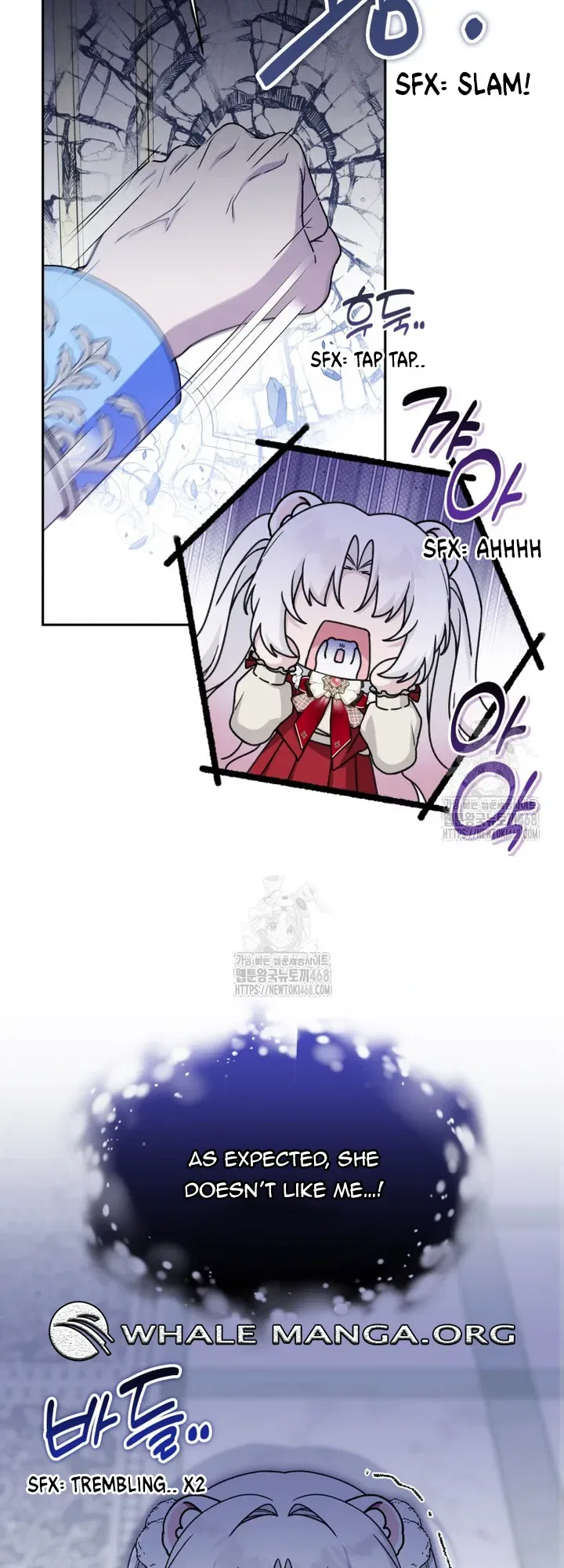 The Villain’s Daughter-In-Law Is a Power Player Chapter 26 – Page 12