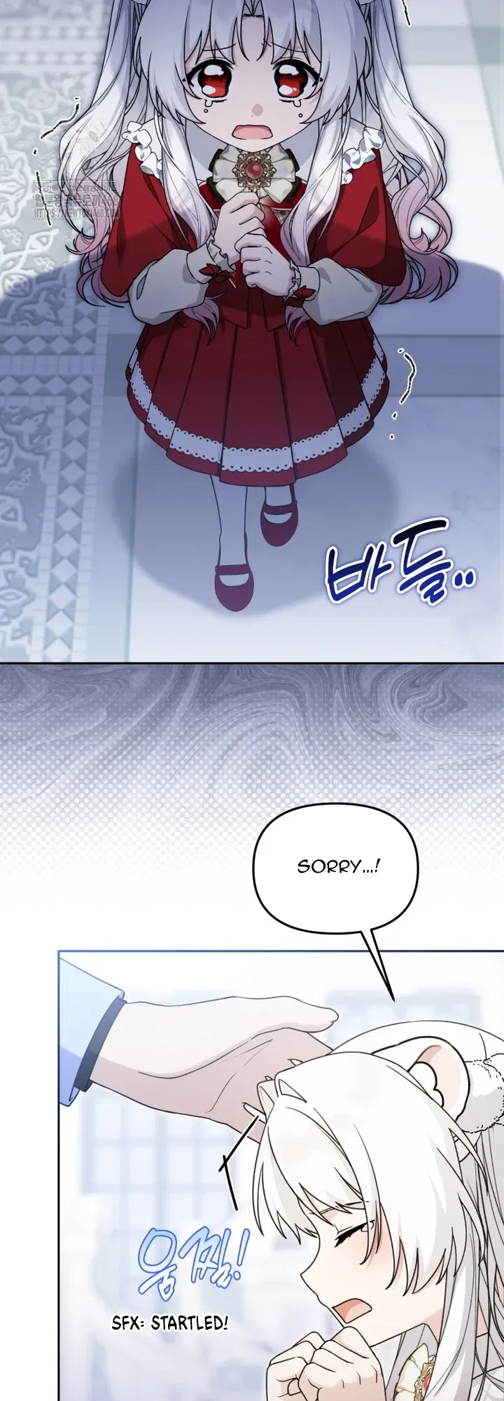 The Villain’s Daughter-In-Law Is a Power Player Chapter 26 – Page 13