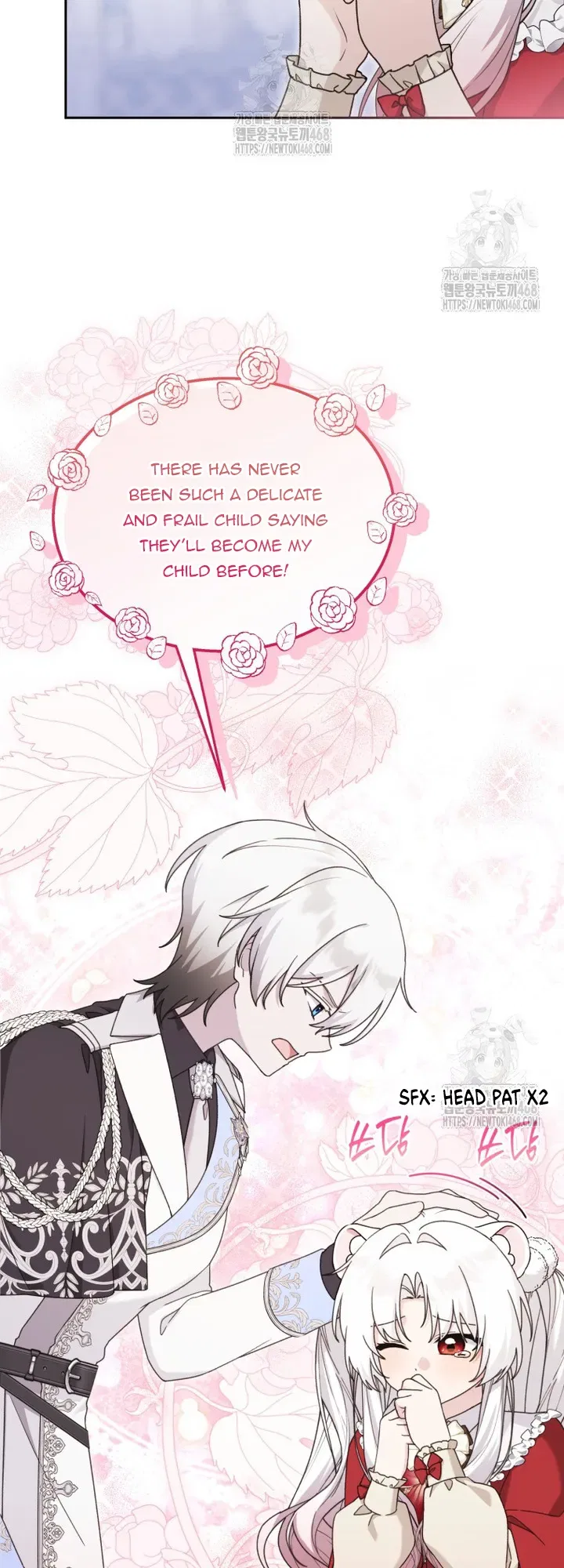 The Villain’s Daughter-In-Law Is a Power Player Chapter 26 – Page 14