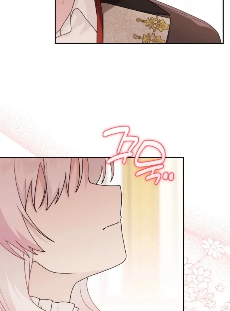 The Villain’s Daughter-In-Law Is a Power Player Chapter 22 – Page 8