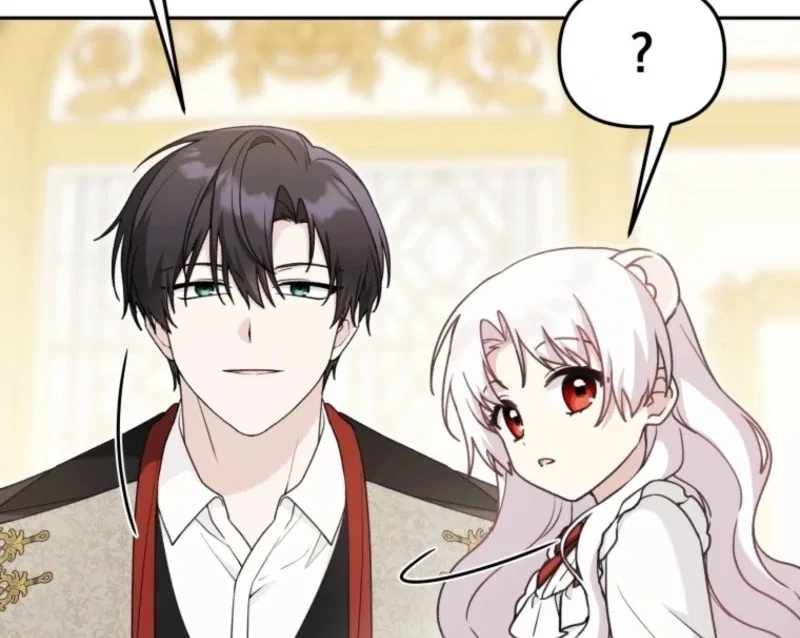 The Villain’s Daughter-In-Law Is a Power Player Chapter 22 – Page 84
