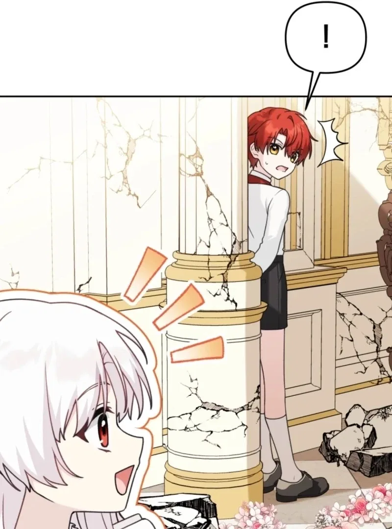 The Villain’s Daughter-In-Law Is a Power Player Chapter 22 – Page 86