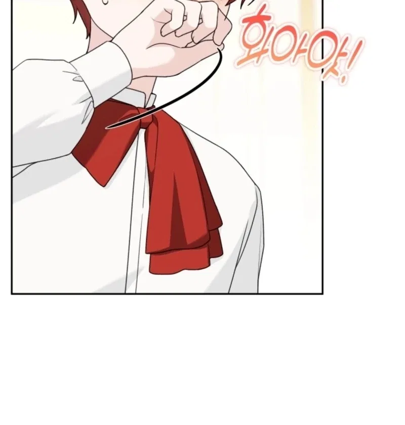 The Villain’s Daughter-In-Law Is a Power Player Chapter 22 – Page 97