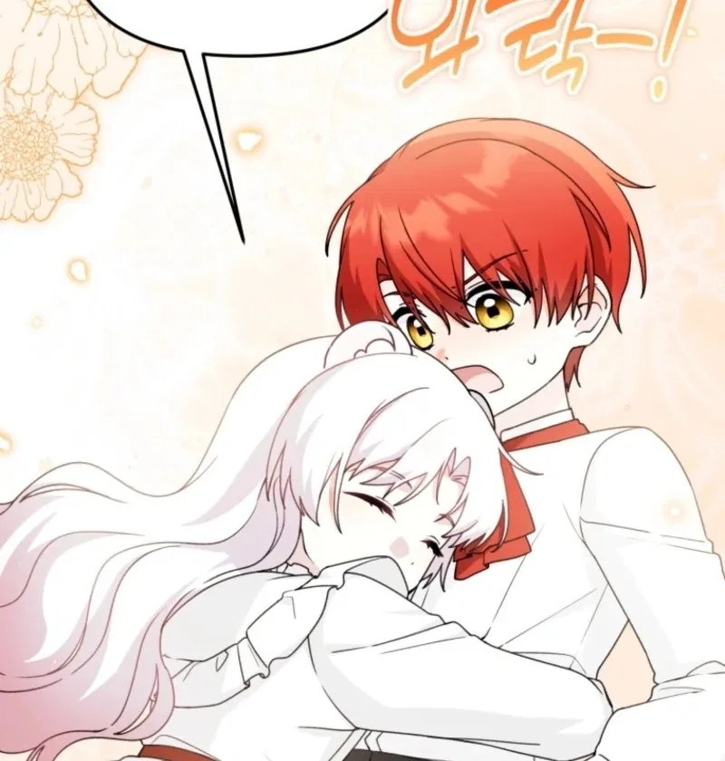 The Villain’s Daughter-In-Law Is a Power Player Chapter 22 – Page 108