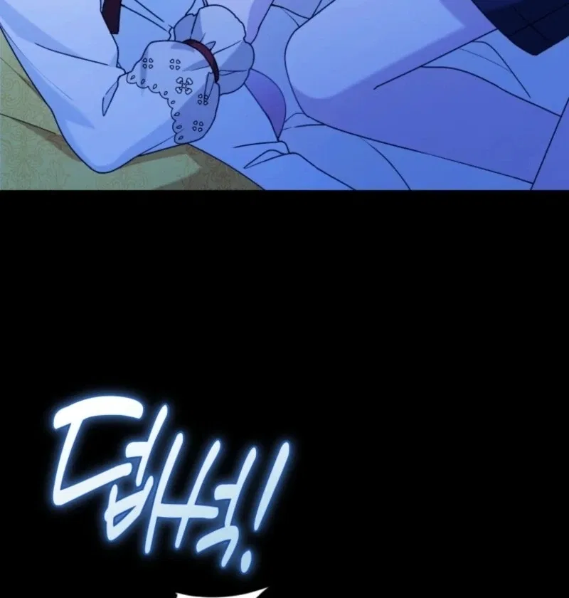 The Villain’s Daughter-In-Law Is a Power Player Chapter 22 – Page 130