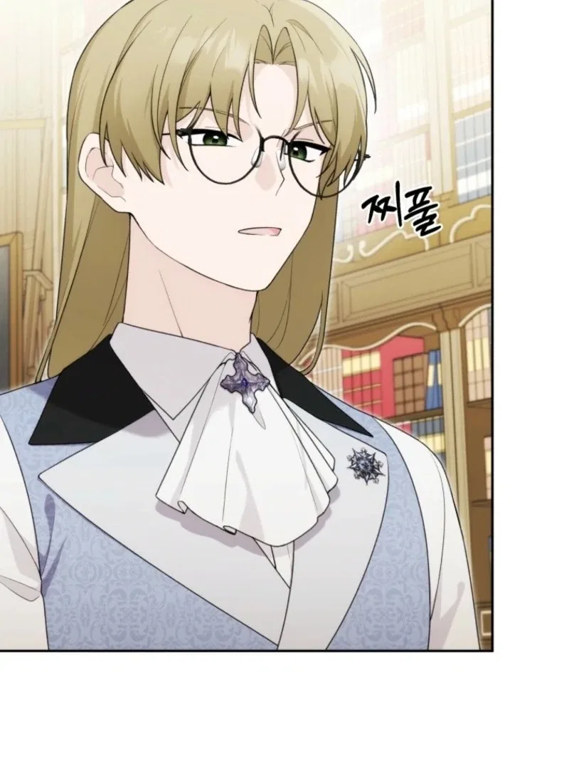 The Villain’s Daughter-In-Law Is a Power Player Chapter 16 – Page 36